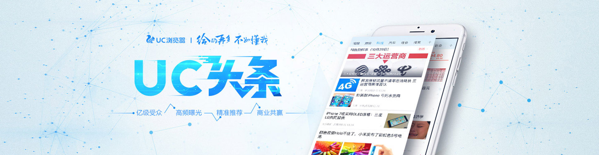 吴忠sem专员