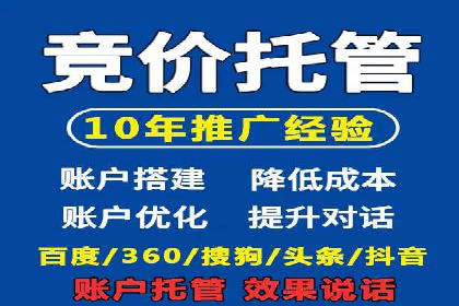 百度信息流广告的创意案例分享