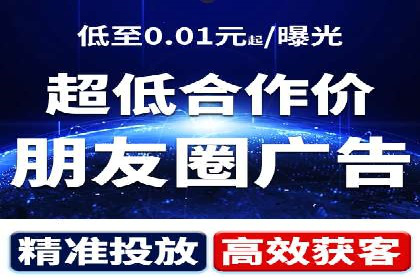 案例解读：竞价SEM托管助力企业崛起
