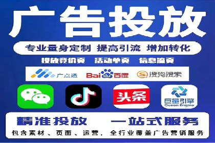 案例研究：SEM账户如何实现高效推广