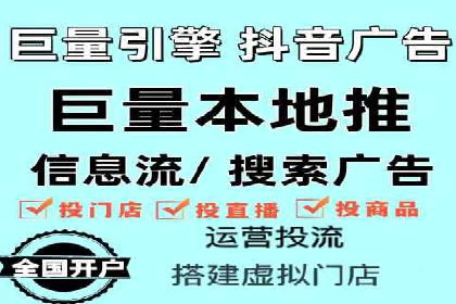 托管竞价sem策略：一则医疗行业的成功案例
