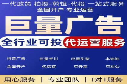 sem运营公司成功案例分享